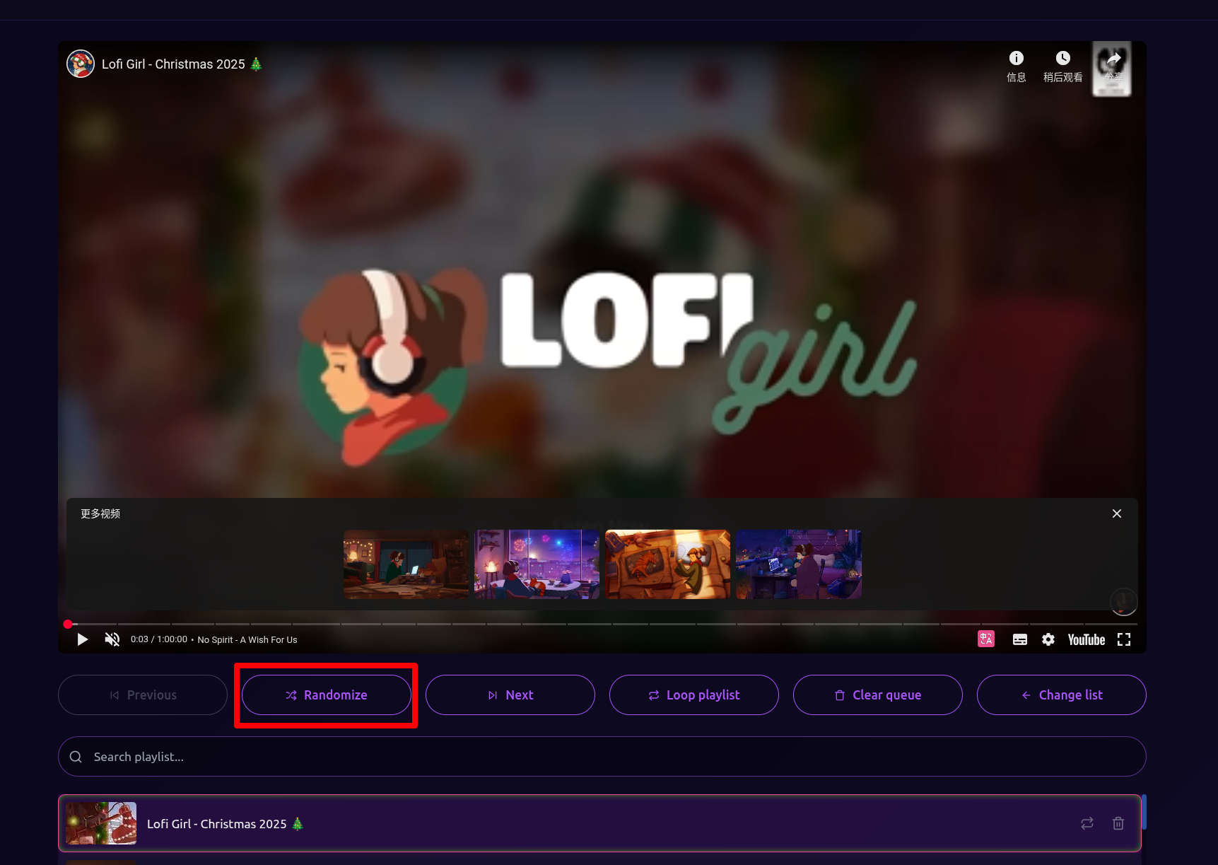 The screen displaying a YouTube video playing with the full playlist visible below, showing the shuffle button users can click to randomize the playlist order.